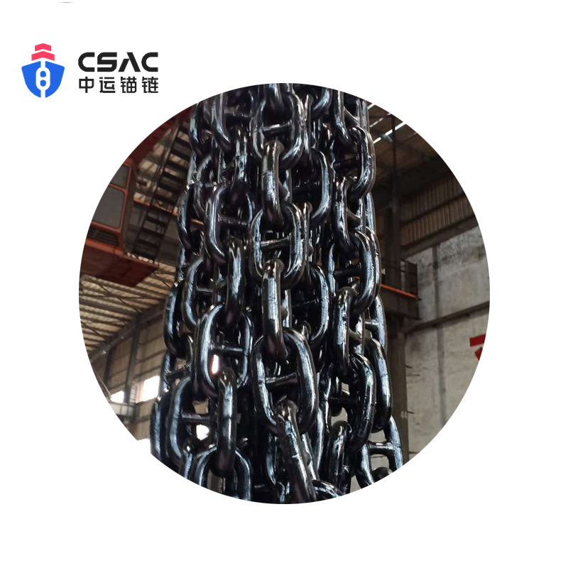Black bitument Anchor Chain With KR LR RMRS IRS RINA- China Shipping Anchor Chain-副本