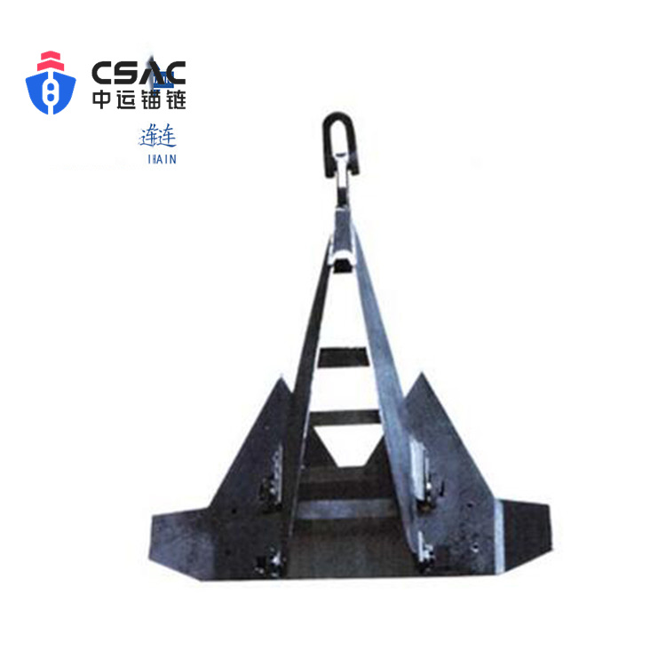 Offhore  CJ-17 Anchor 