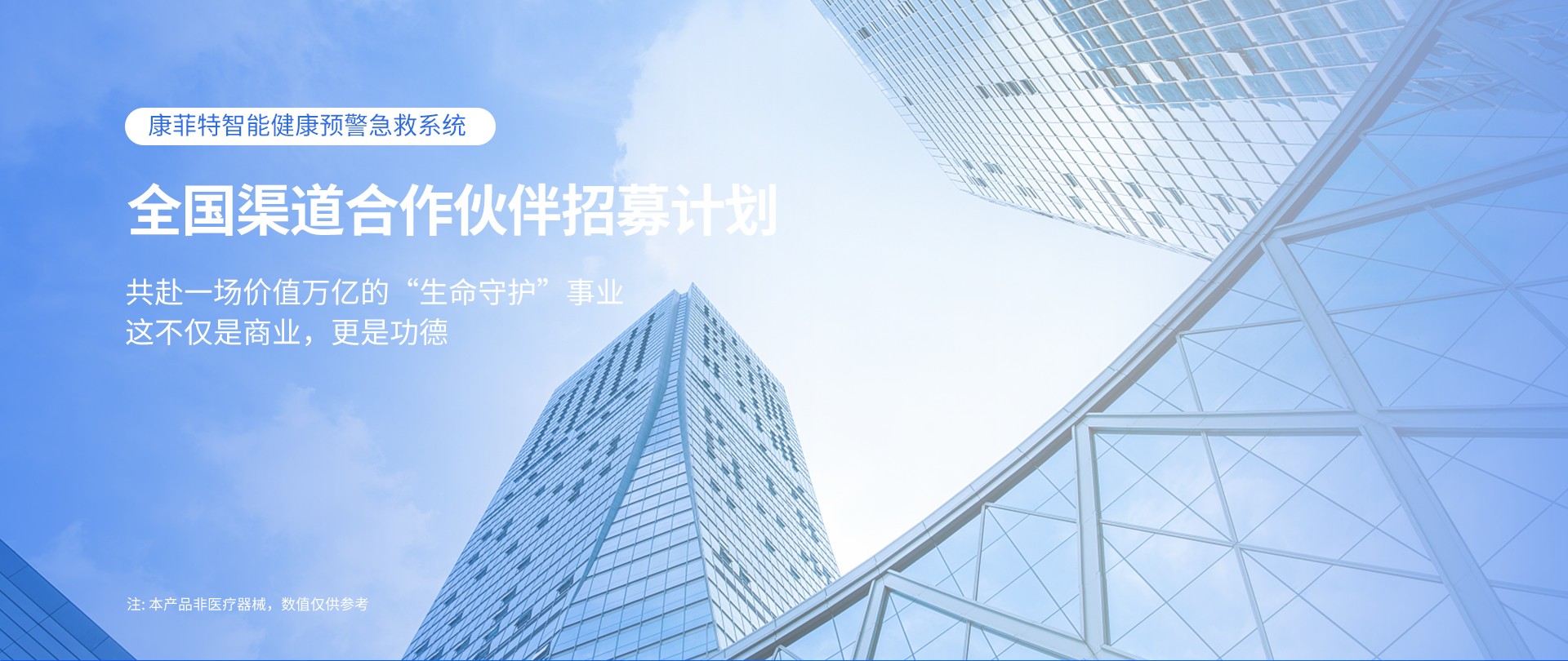8年核心算法