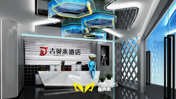 吉贝来酒店