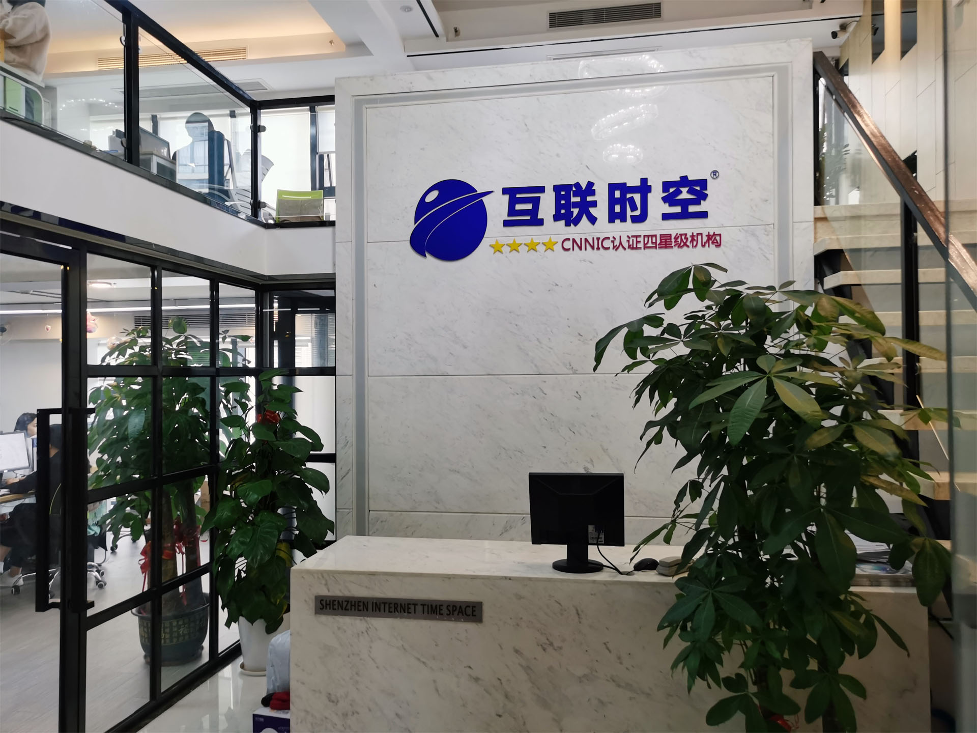 IDC服务器租用哪里好
