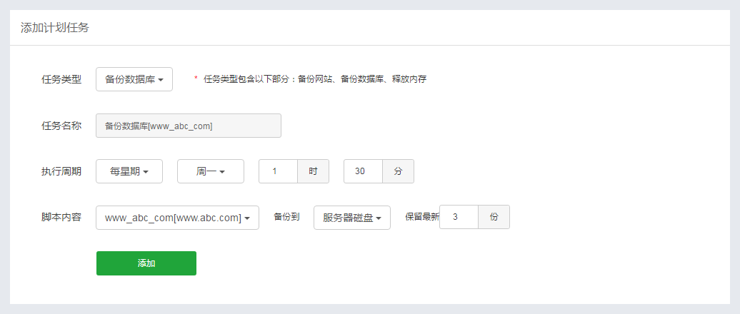图片展示