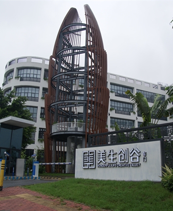 图片展示