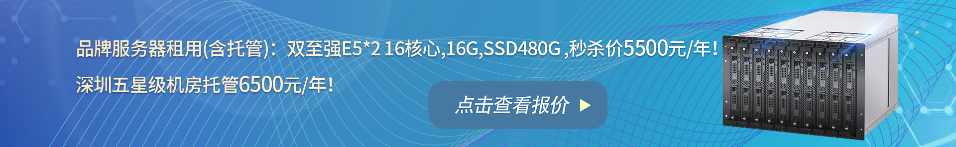 图片展示