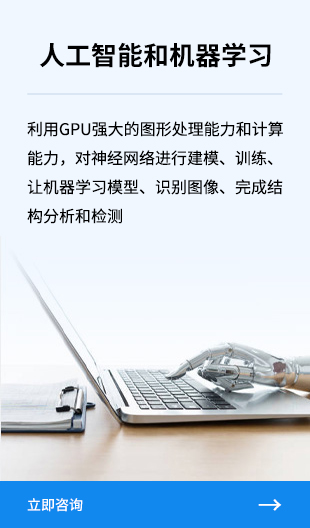 图片展示