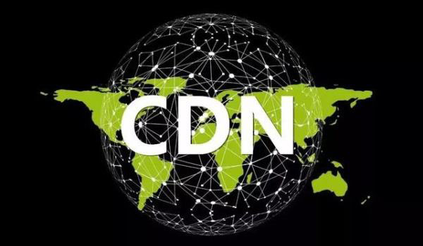 什么是CDN？网站使用CDN有...