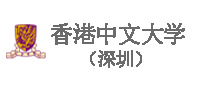 香港中文大学