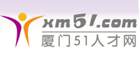 厦门人才