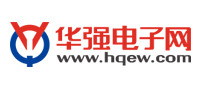 华强电子网