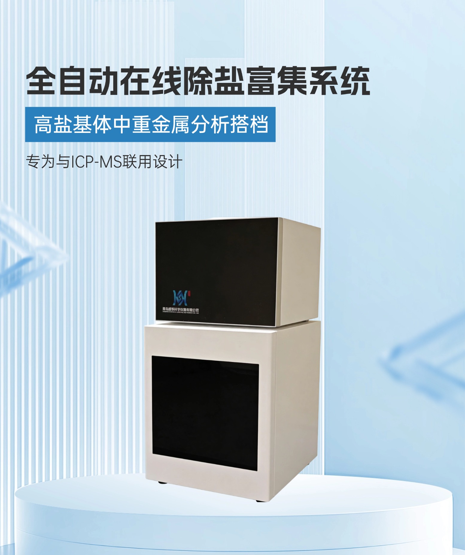 图片展示