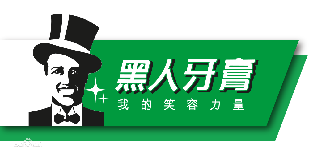 新流通品牌故事系列：好来化工渠道数字化完善销售路径