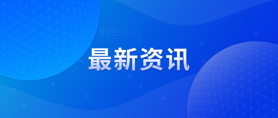大宗数字化连载一：大宗供应链与产业互联网思维