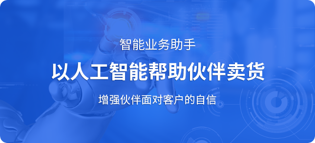 图片展示