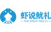 图片展示