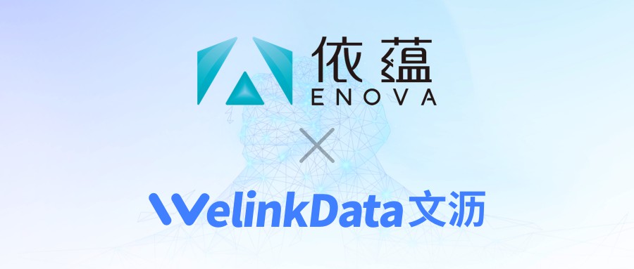 文沥渠道数字化签约依蕴宠物