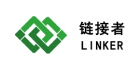 链接者