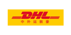 中外运敦豪