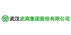武汉武商