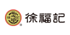 徐福记