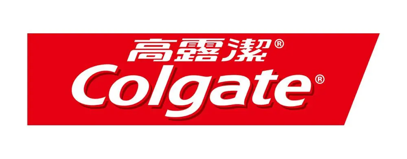 高露洁