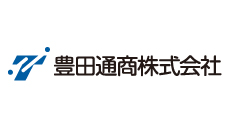 丰田通商株式会社