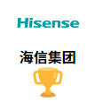 十佳供应商奖