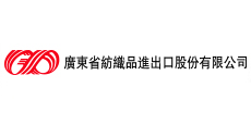 广东省纺