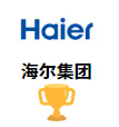 ECR年度白金奖