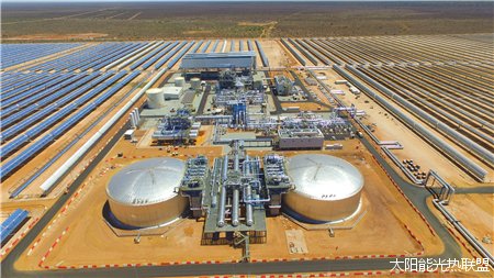 Molten salt tank area