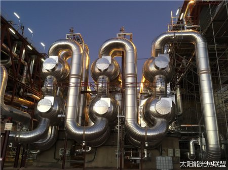Steam system