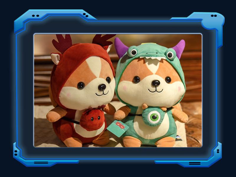 Plush figure
