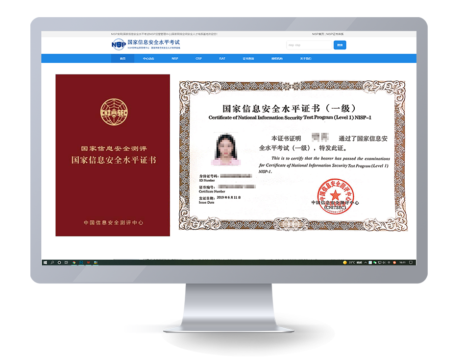 图片展示
