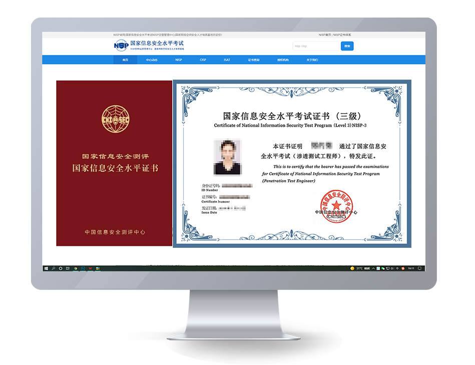 图片展示