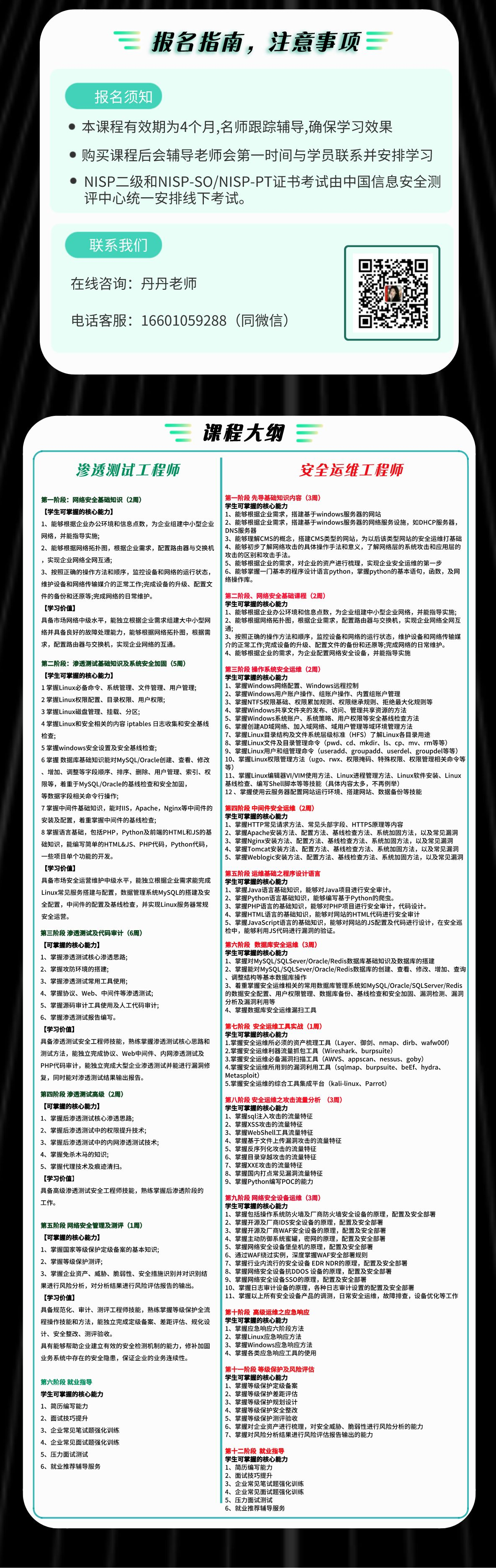 图片展示