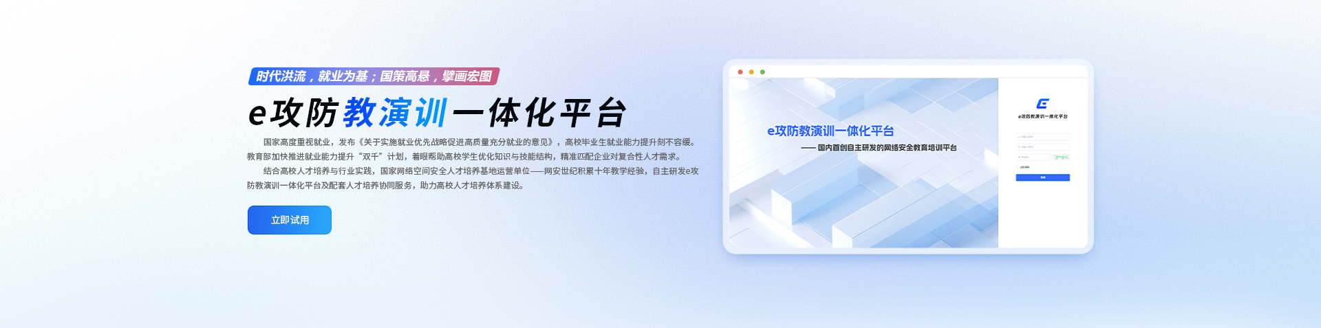 图片展示