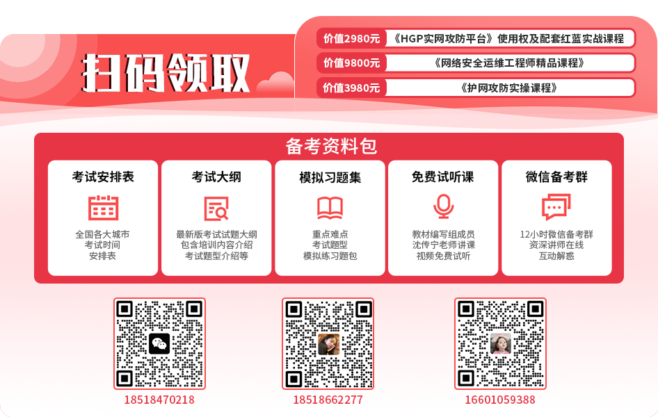 图片展示