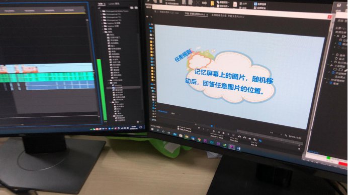 MG二维动画你了解多少？