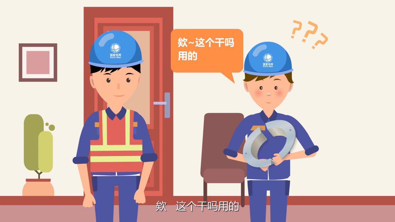mg动画广告视频的优点