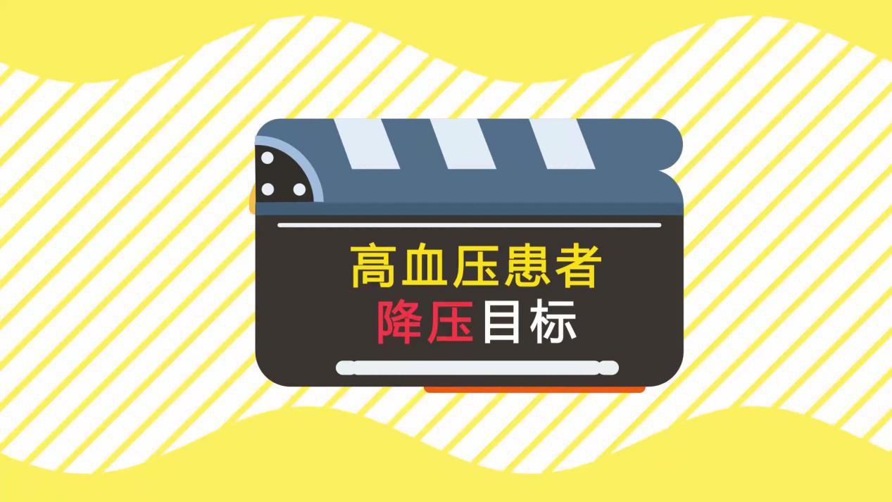 二维MG/FLASH动画是怎样变成营销推广界的风潮