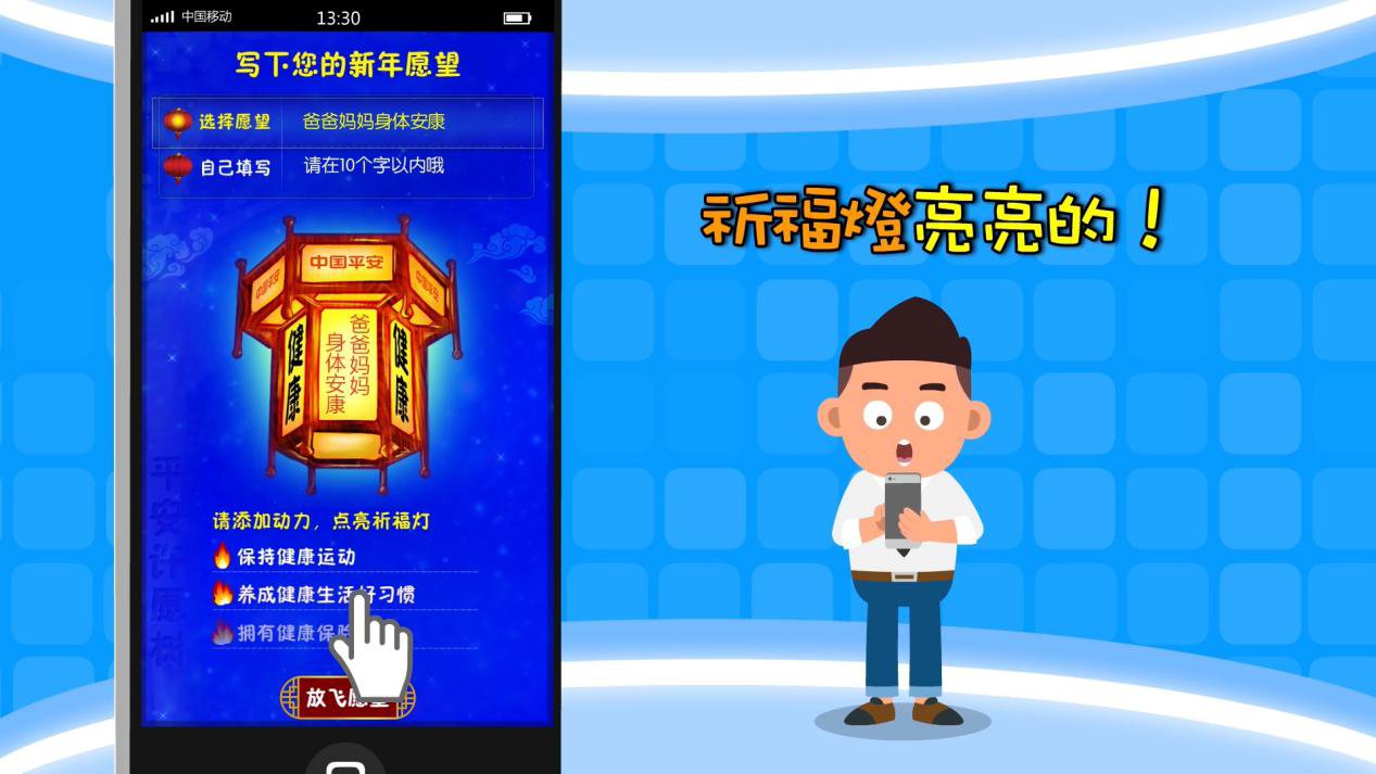 企业形象升级：创意动画宣传片的全方位制作指南
