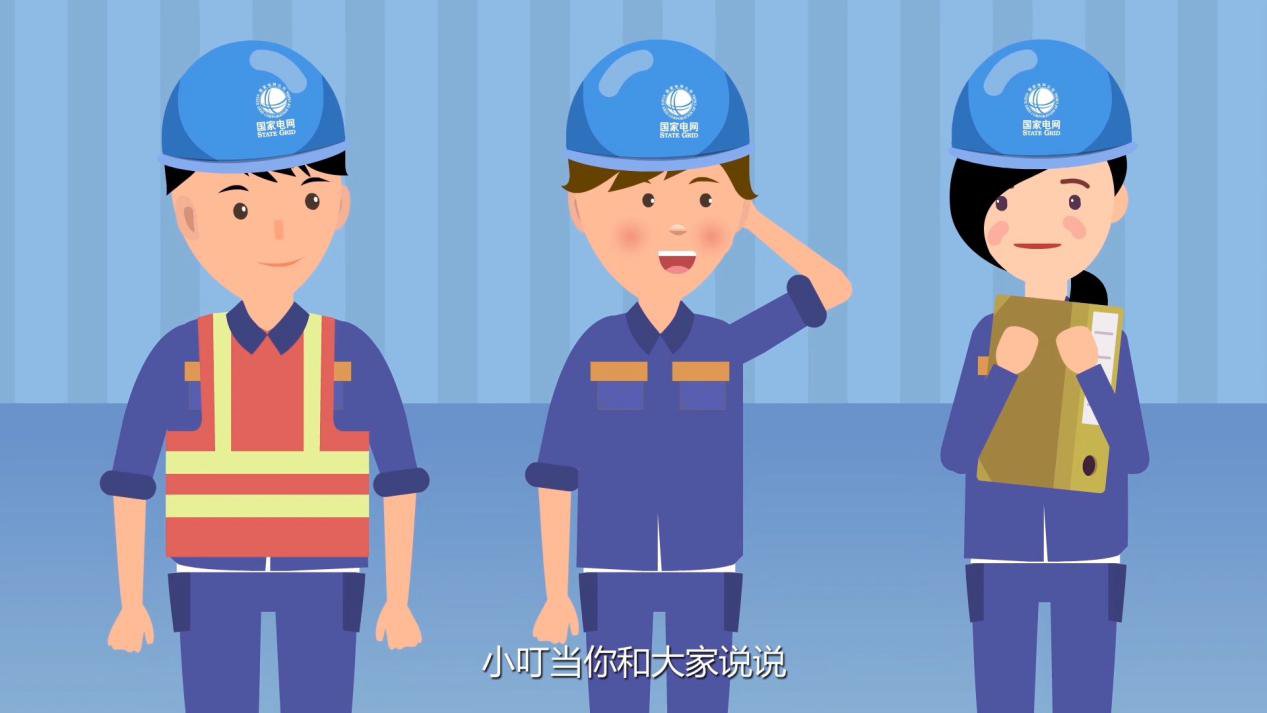 二维MG/FLASH动画究竟是什么？揭密二维MG/FLASH动画制作全步骤！