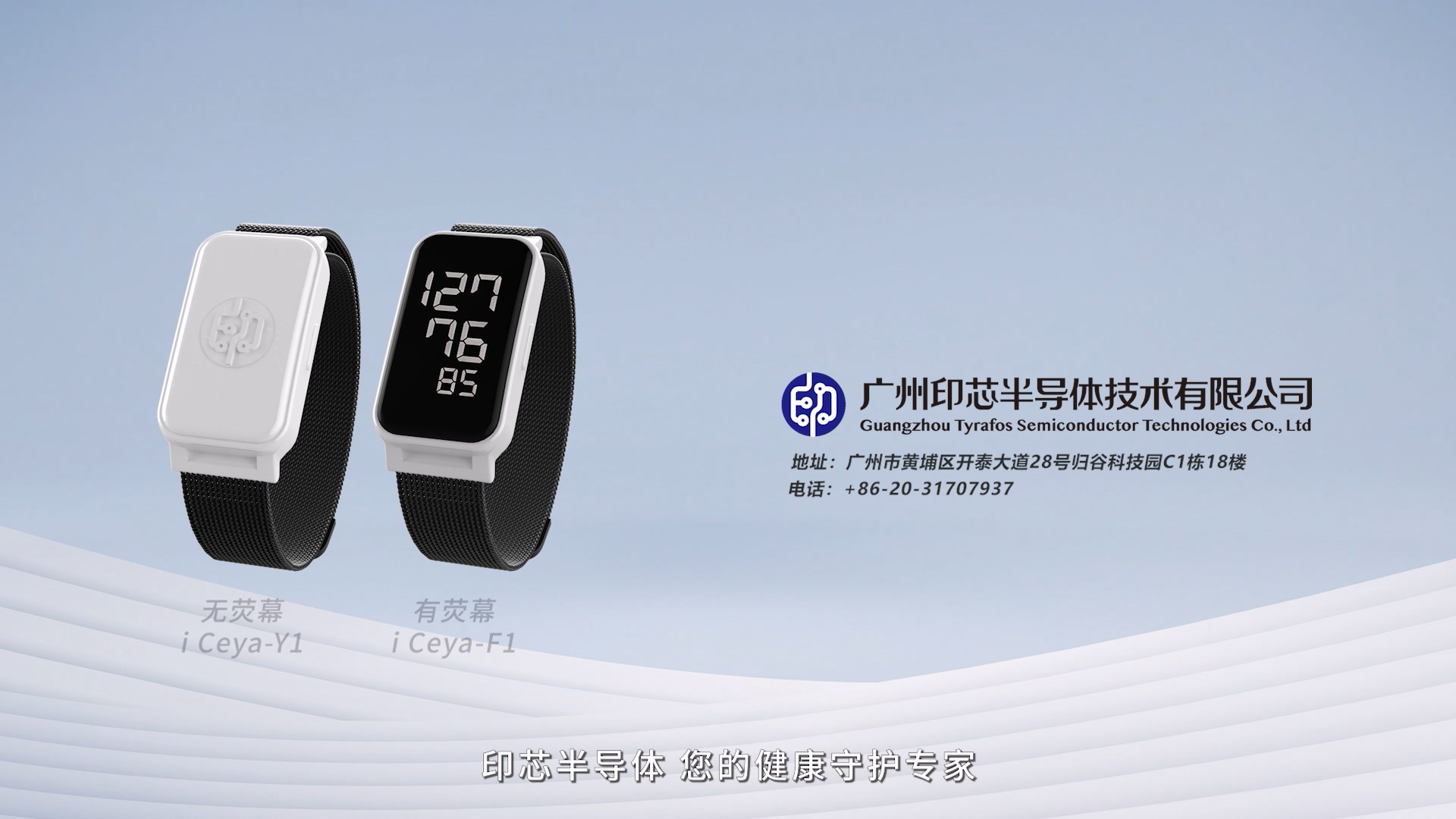企业品牌营销视频常见的方式有什么？