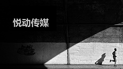 图片展示