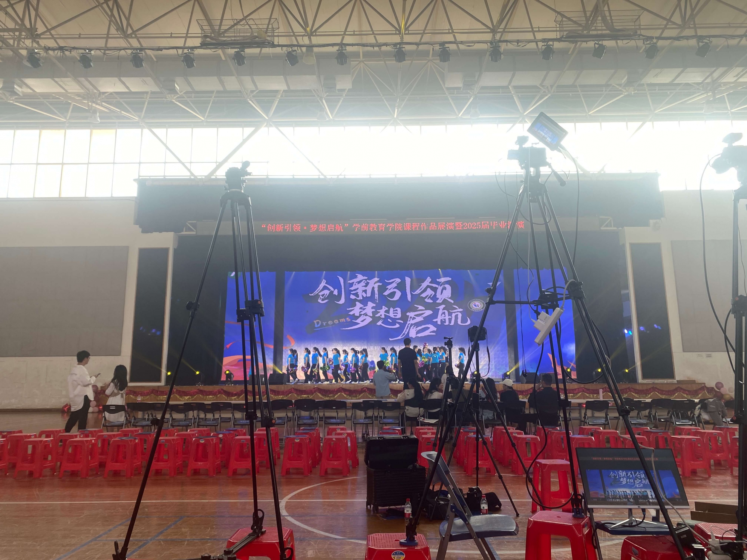 广外艺二级学院拍摄毕业汇演活动拍摄