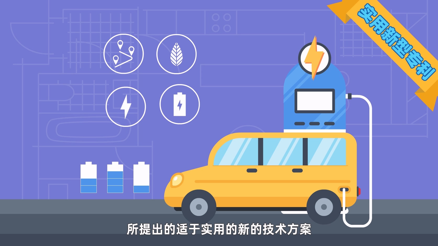 企业数字化学习新引擎：微课视频课件与动画课件的卓越力量