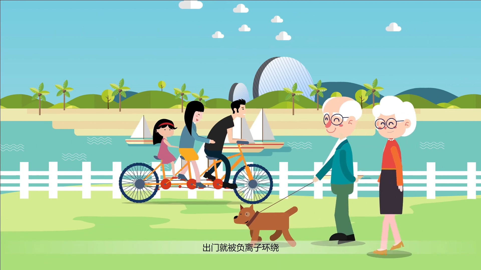 广州悦动数字传媒：制课领域的创新引领者与卓越推动者