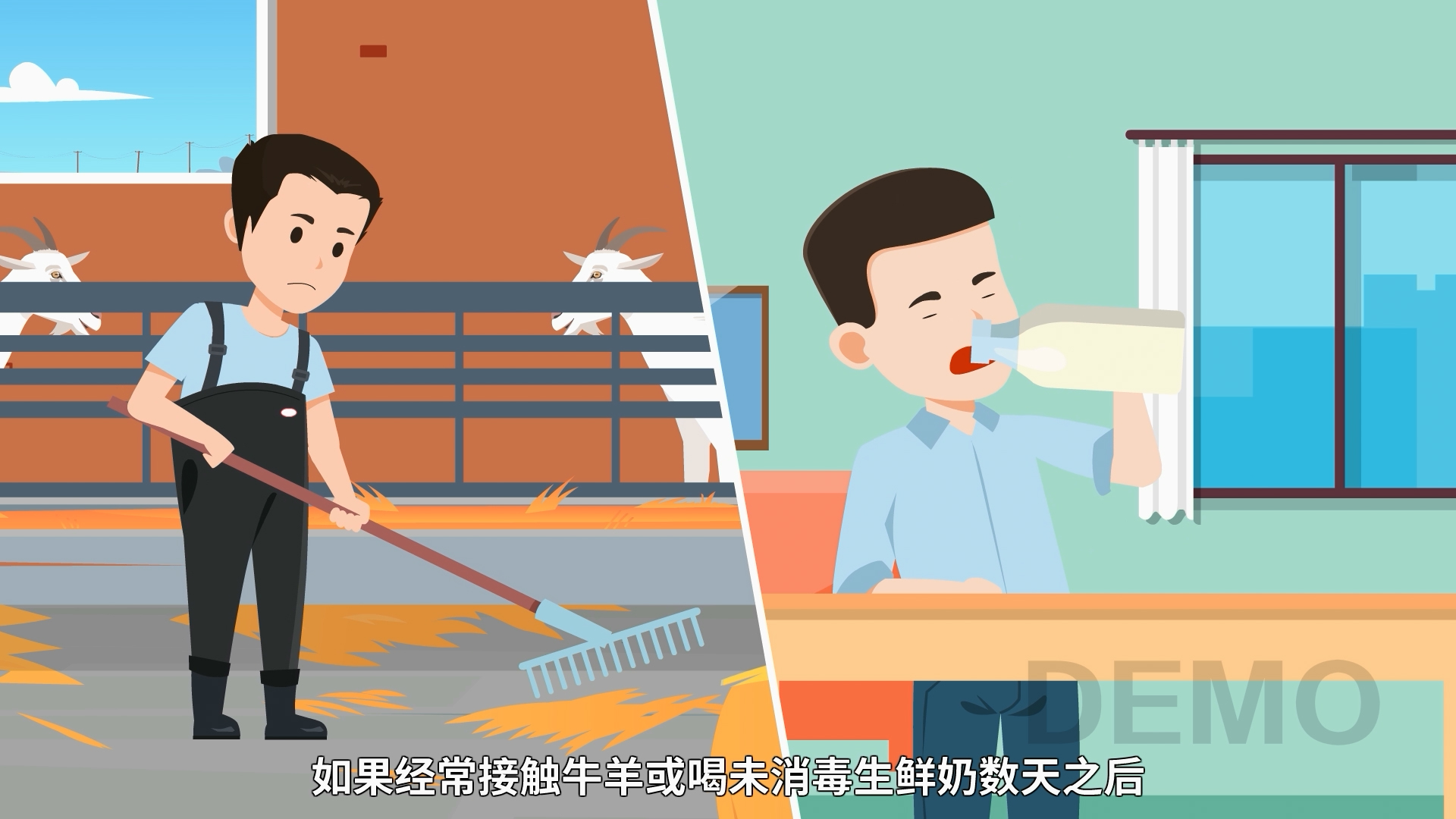 微课视频课件制作：多元融合，激发潜能