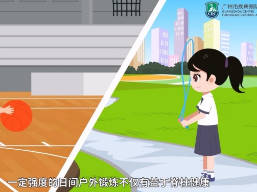 《MG 动画：信息可视化的灵动魔法秀》