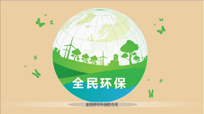 动画在传播领域的特殊优势