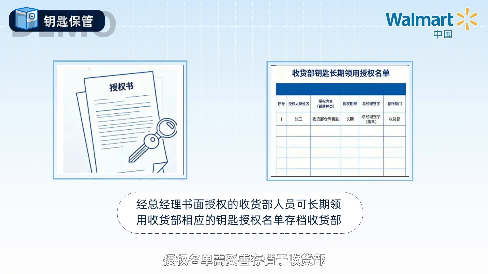 MG二维动画定制服务商：企业如何用扁平化视觉讲好品牌故事